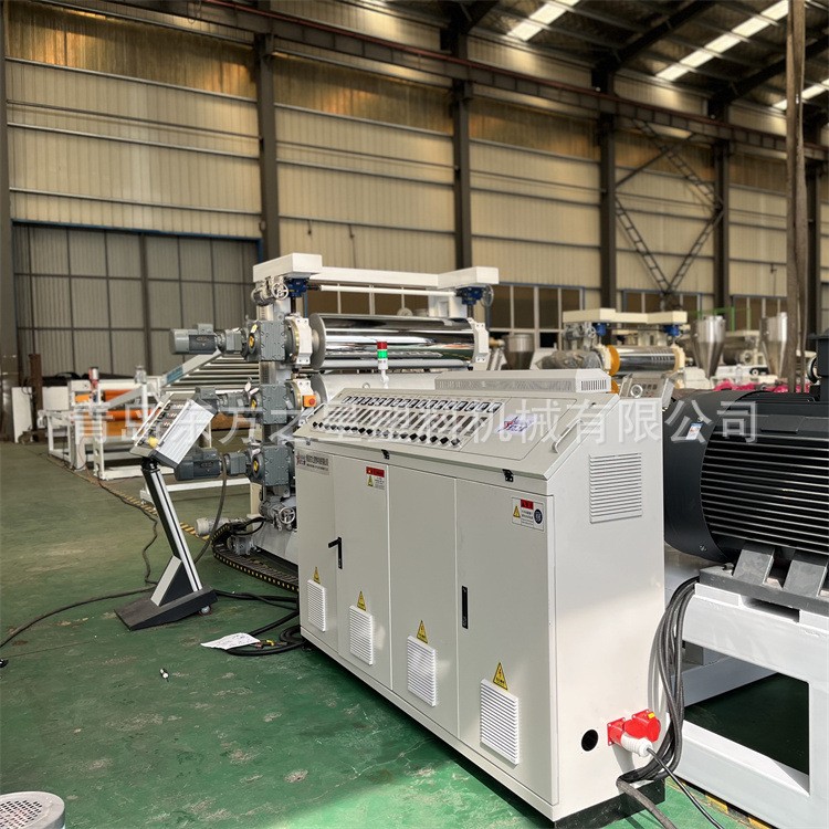 축산용 PVC 다이아몬드 패턴 판 생산 라인 고객 방문