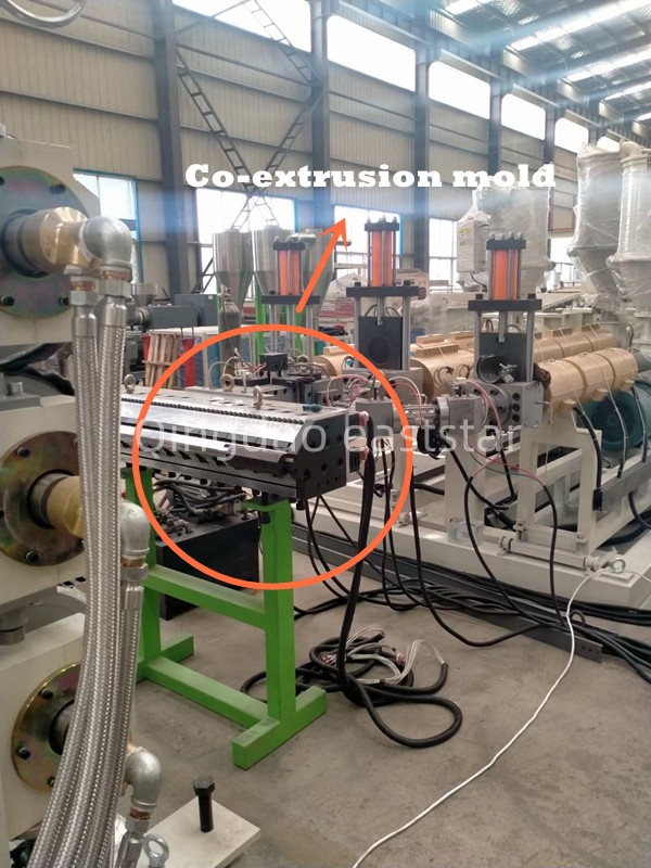 전문적인 ABS 다층 공압출 시트 생산 라인으로 고성능 복합재료 제조가 가능해졌습니다.